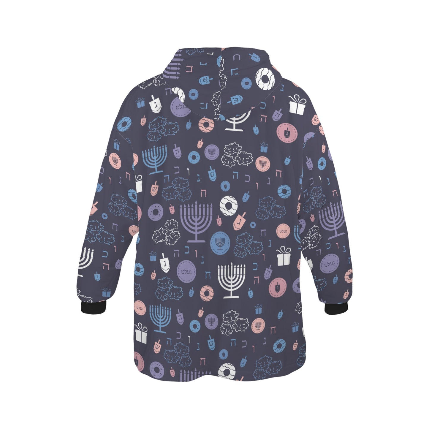 Warm Sunset Chanukah 5785 Blanket Hoodie for Little Kids (Model H67)