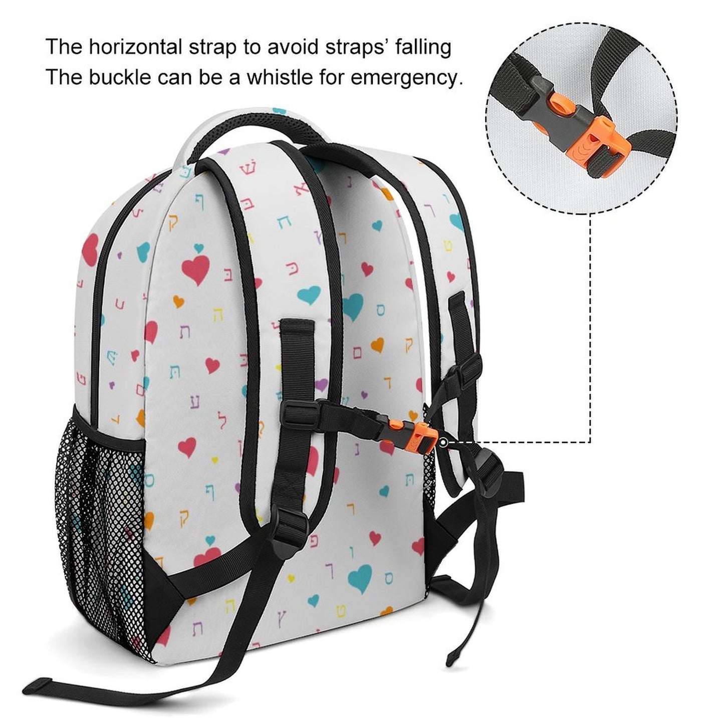 Summer Fun White Aleph Beis Hearts Children's Backpack