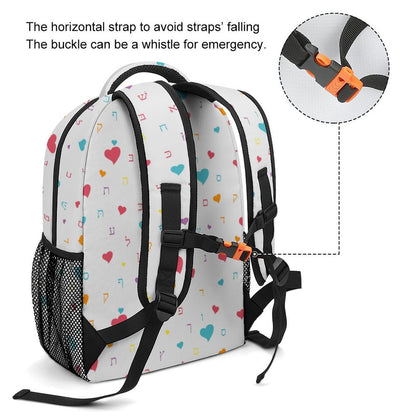 Summer Fun White Aleph Beis Hearts Children's Backpack