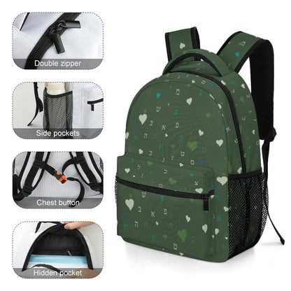 Forest Vibes Aleph Beis Hearts Children's Backpack