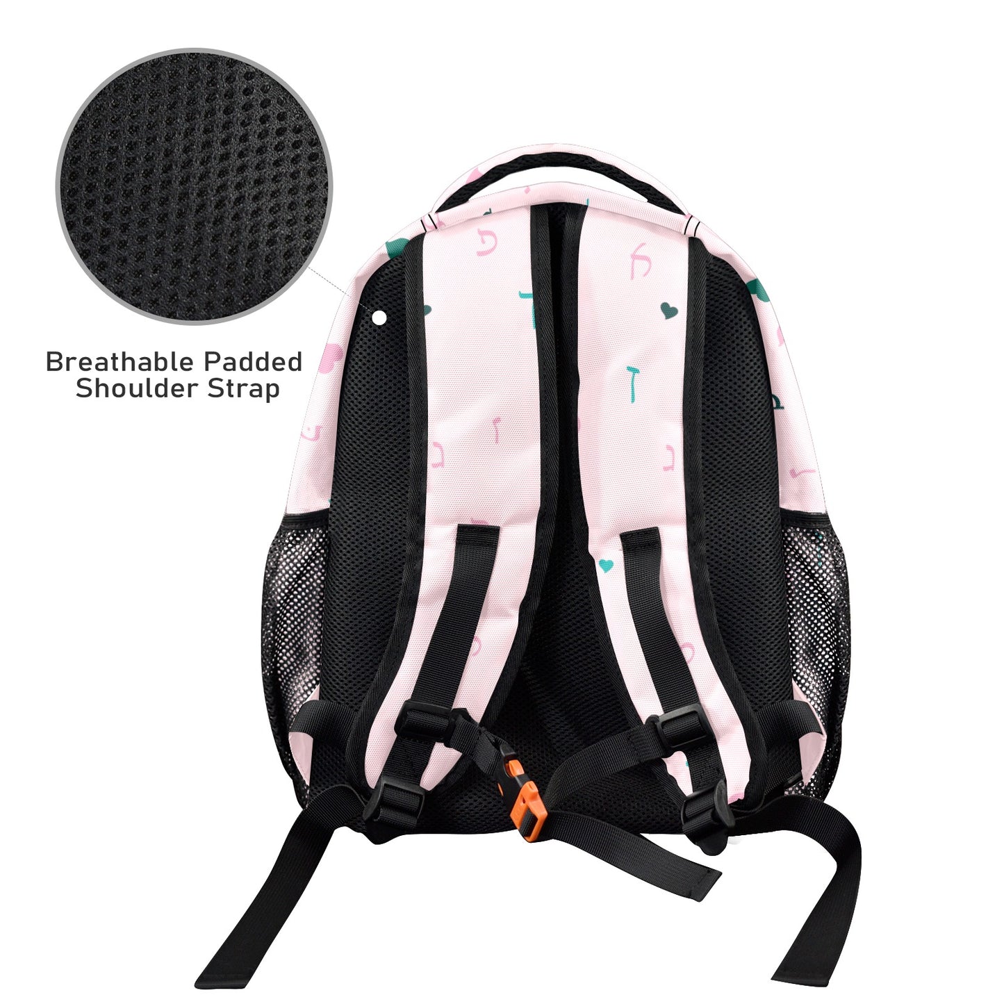 Pink Green Rashi Hearts Pastel Pink 17-inch Casual Backpack