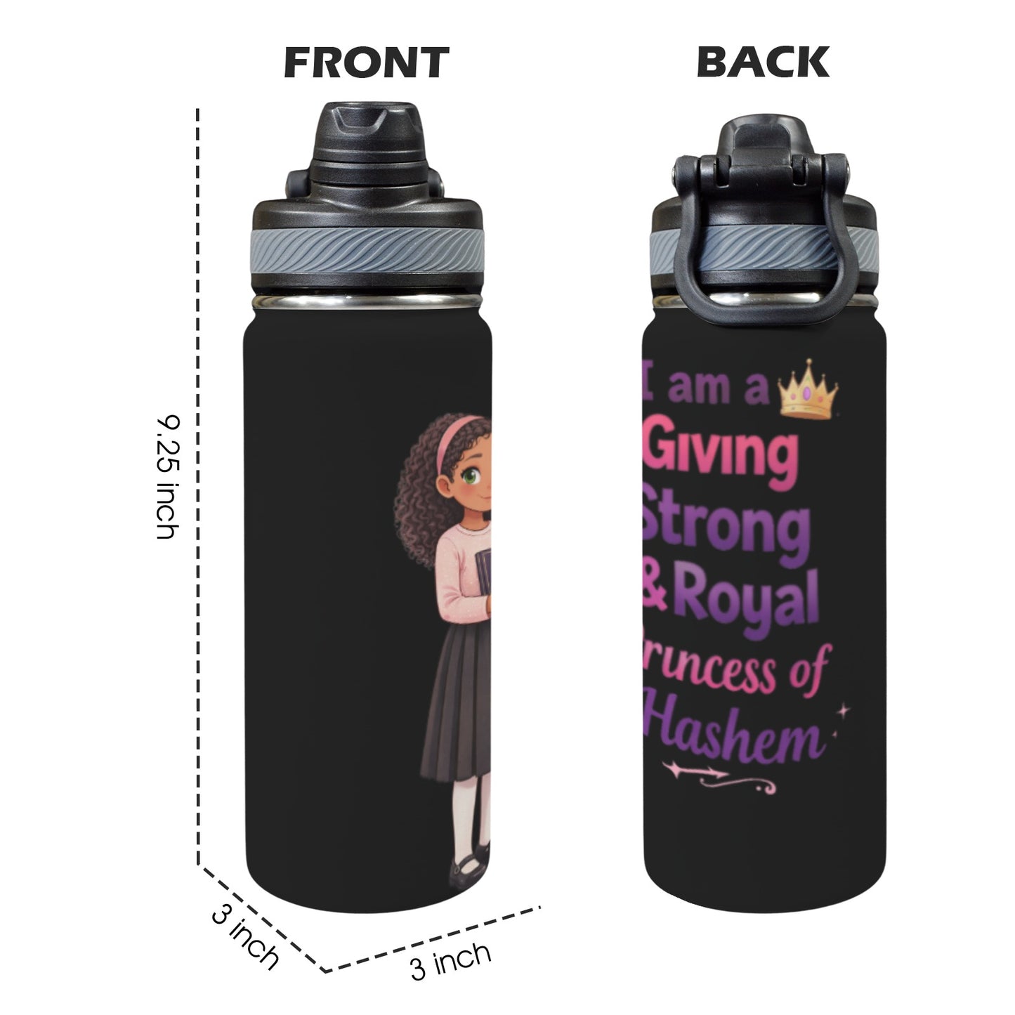 Princess of Hashem Insulated Water Bottle with Dual-Use Lid (18oz)