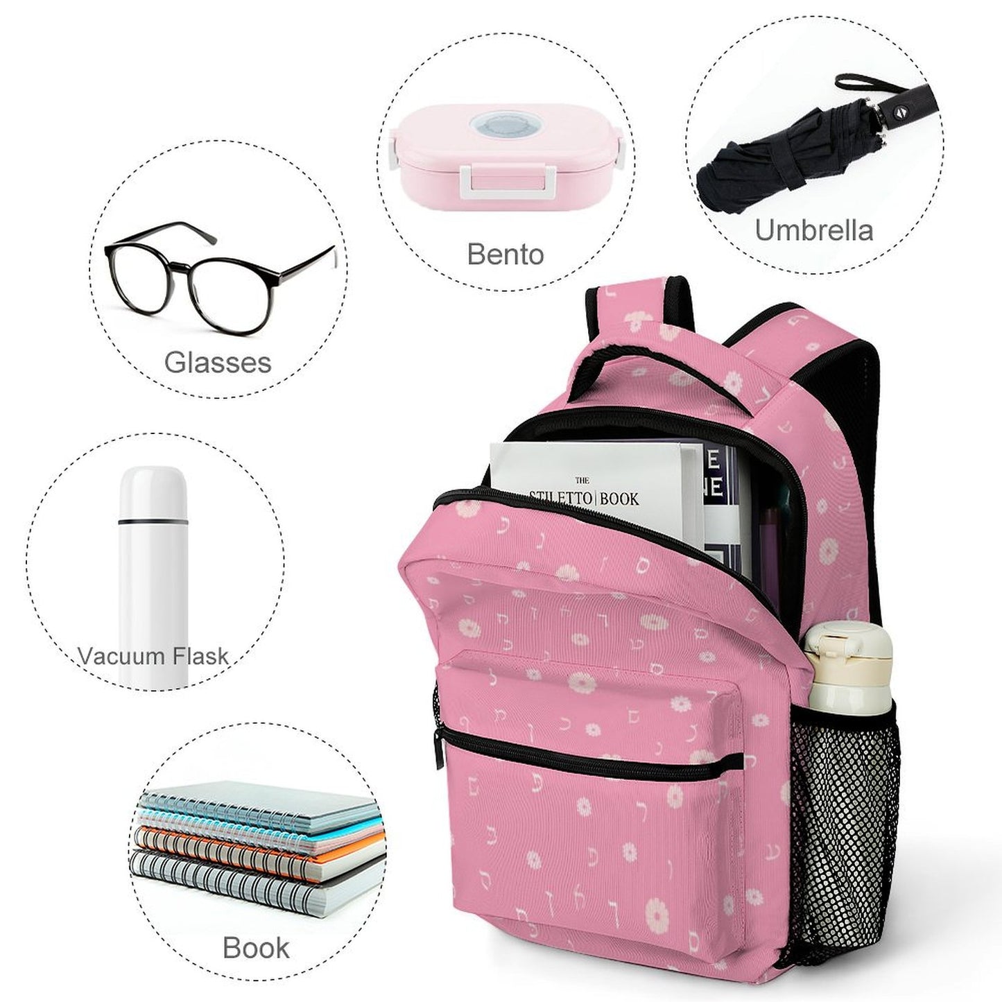 Pink Flowers Rashi Letters Children's Backpack