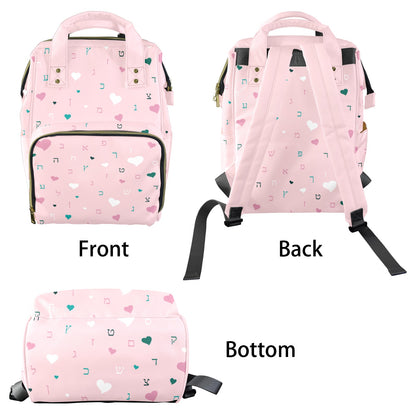 Ahava in Pink Multi-Function Diaper Bag-New (Model 1688)