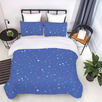 Aleph Beis Shapes | Jewish Kids Twin Bedding Set