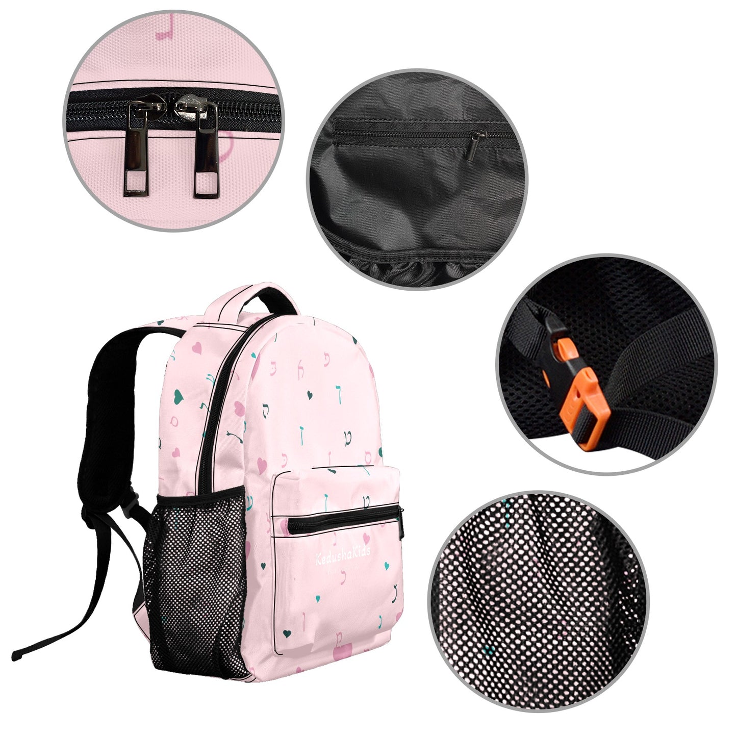 Pink Green Rashi Hearts Pastel Pink 17-inch Casual Backpack