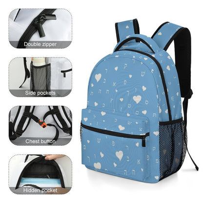Pretty in Sky Blue Aleph Beis Hearts Children's Backpack