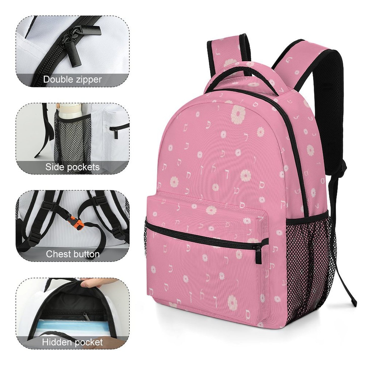 Pink Flowers Rashi Letters Children's Backpack