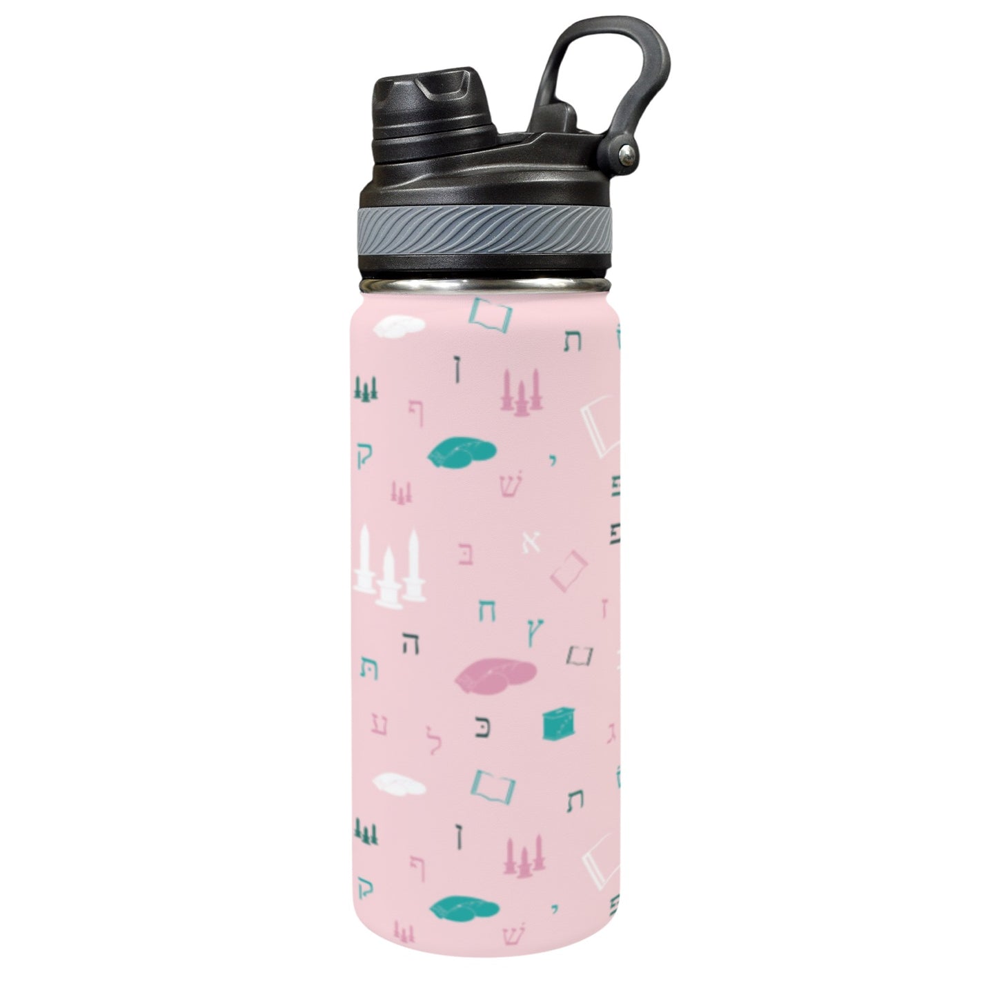 Mitzvah Girls in Pink | Jewish Girls Insulated Water Bottle 18oz