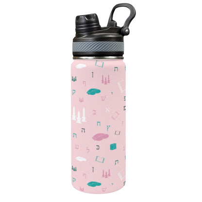 Mitzvah Girls in Pink | Jewish Girls Insulated Water Bottle 18oz