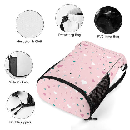 Ahava in Pink | Jewish Girls Drawstring Bag