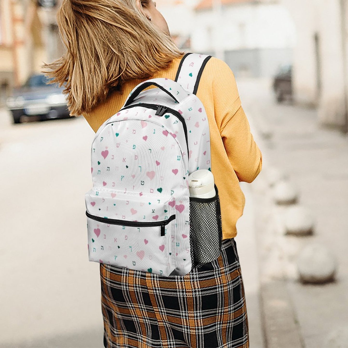 Ahavas Yisroel Hearts in White Children's Backpack