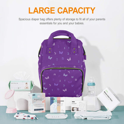 Letters in Flight - Purple Twillight Multi-Function Diaper Bag-New (Model 1688)