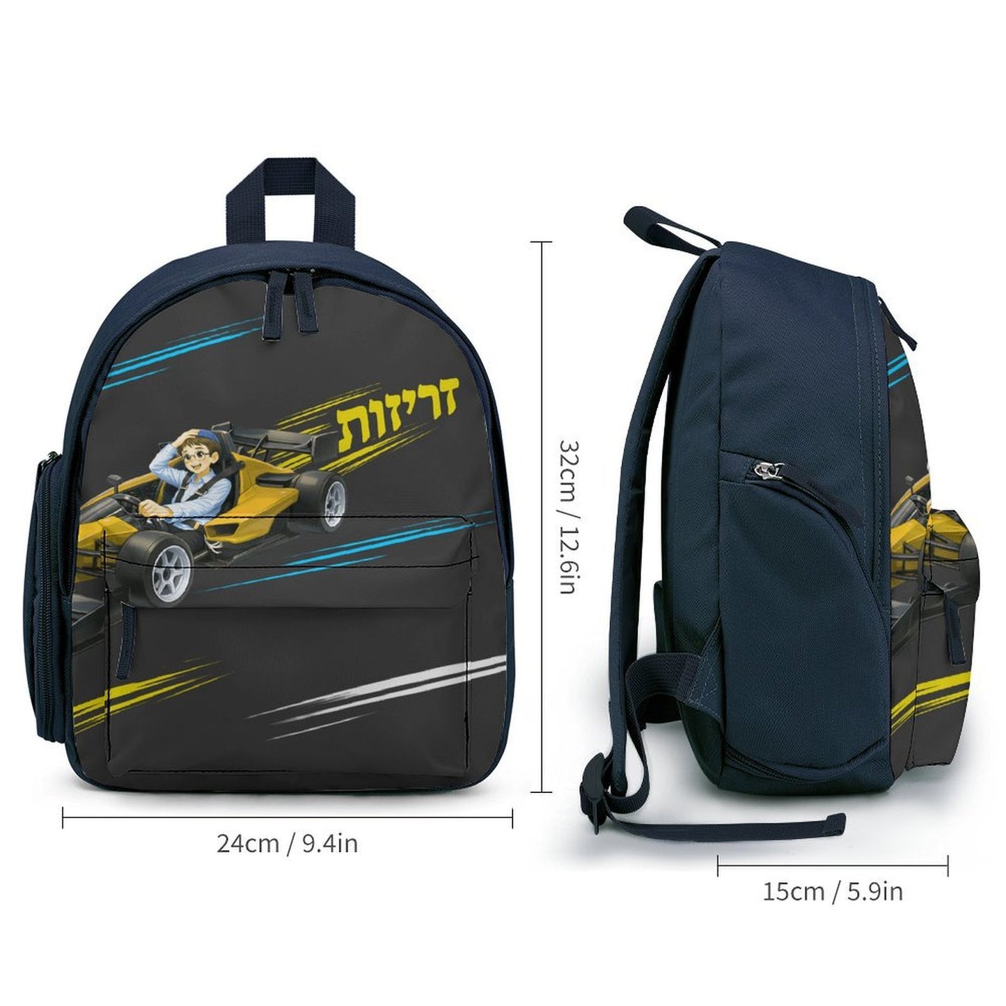 Zerizus Boy Toddler's Schoolbag