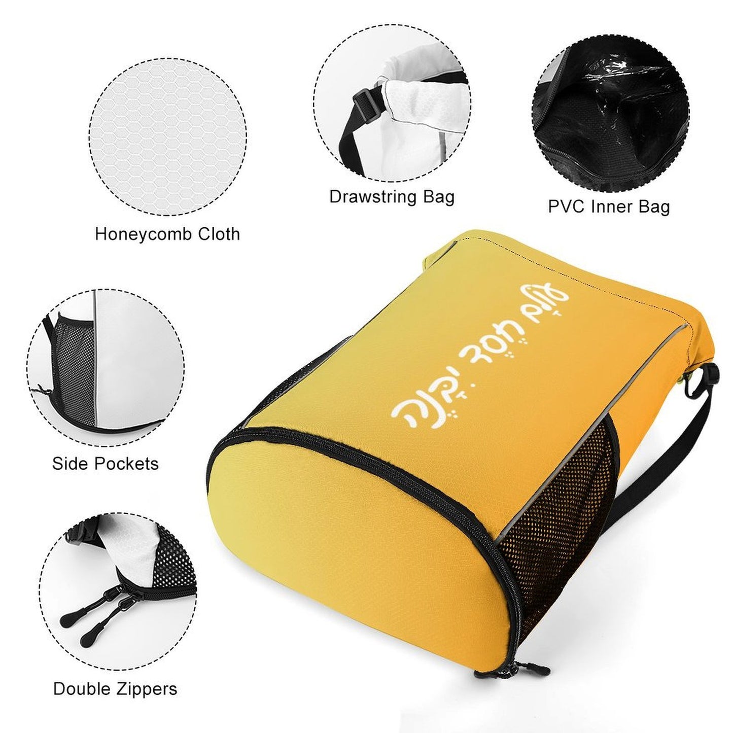 Olam Chesed Versatile Honeycomb Camp Bag