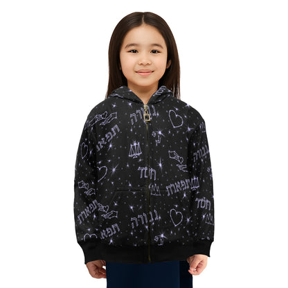 "Chesed • Gevurah • Tiferes” Hebrew Values Little Girls' Zip Up Hoodie (Model H58)
