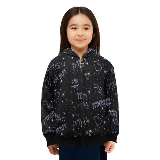 "Chesed • Gevurah • Tiferes” Hebrew Values Little Girls' Zip Up Hoodie (Model H58)