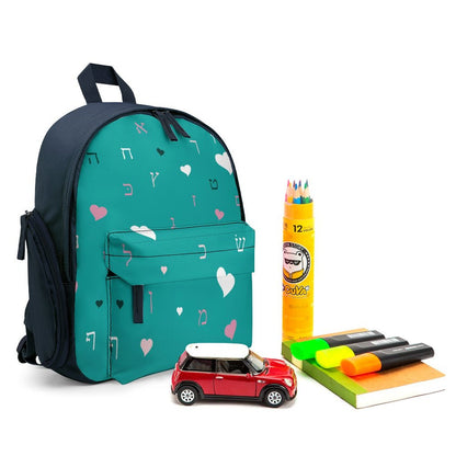 Green Hearts Aleph Beis Toddler's Schoolbag