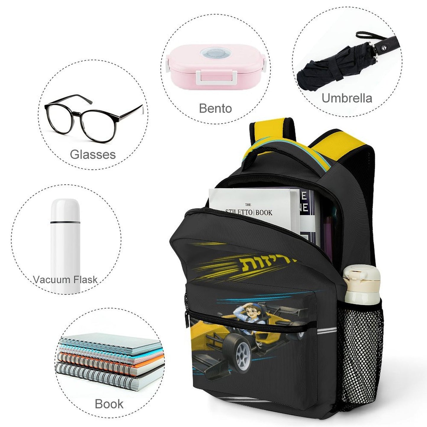 Zerizus Boy Children's Backpack