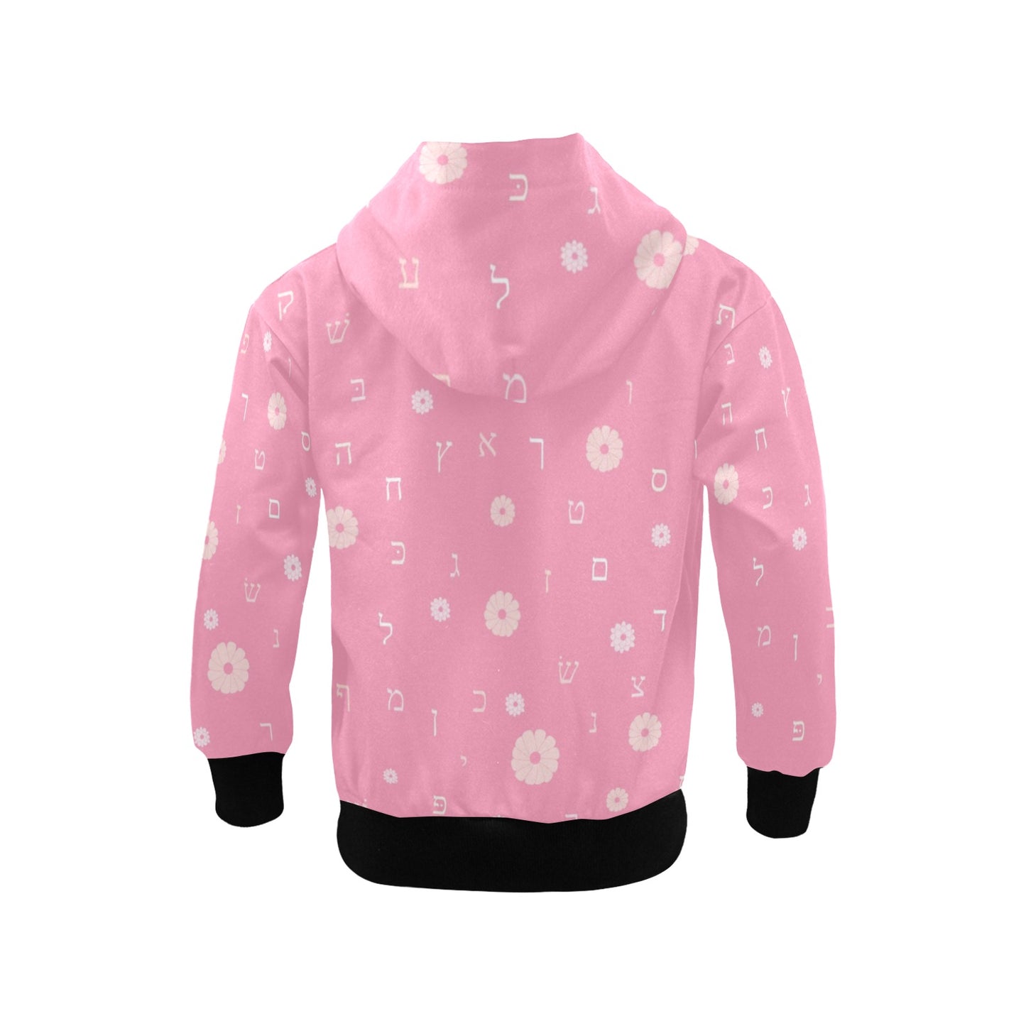 Pink Petal Letters Little Girls' Zip Up Hoodie (Model H58)