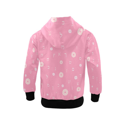 Pink Petal Letters Little Girls' Zip Up Hoodie (Model H58)