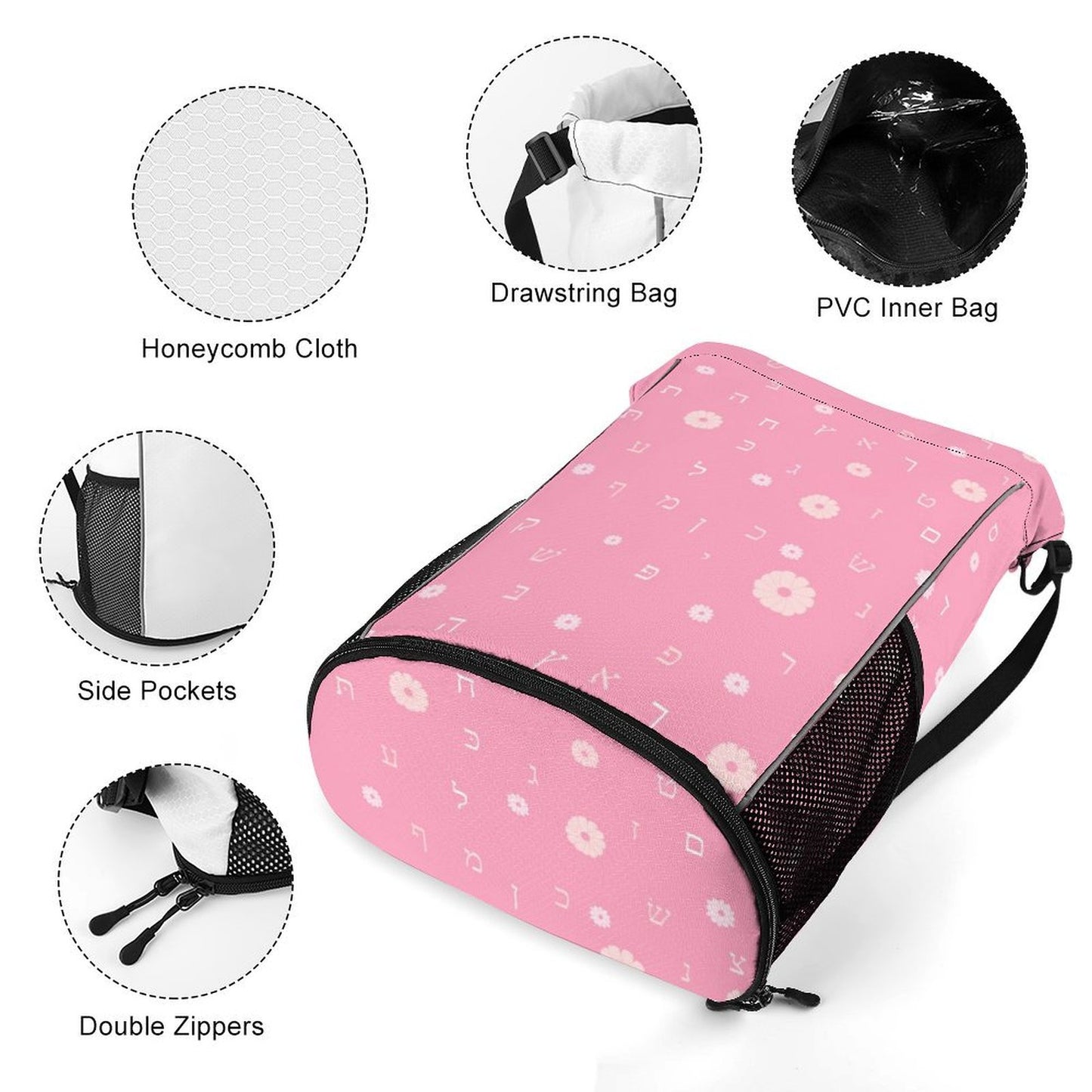 Pink Flowers | Jewish Girls Drawstring Bag