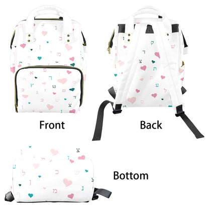 Ahava in White Multi-Function Diaper Bag-New (Model 1688)