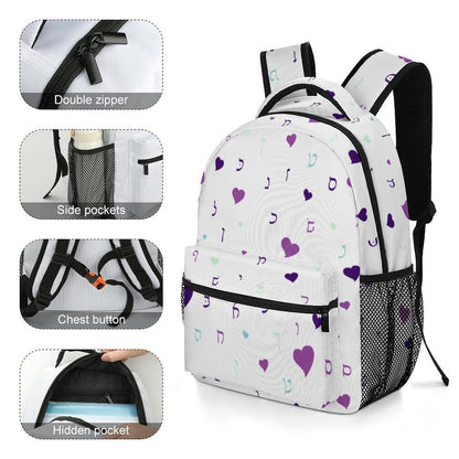 Purple Hearts Rashi Letters Children's Backpack