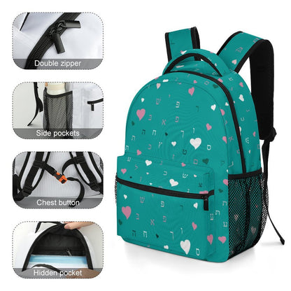 Ahavas Yisroel Hearts with Aleph Beis in Green Children's Backpack
