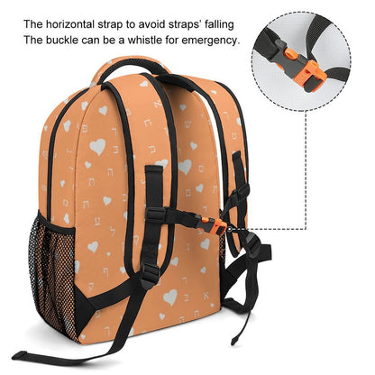 Pretty in Orange Aleph Beis Hearts Children's Backpack