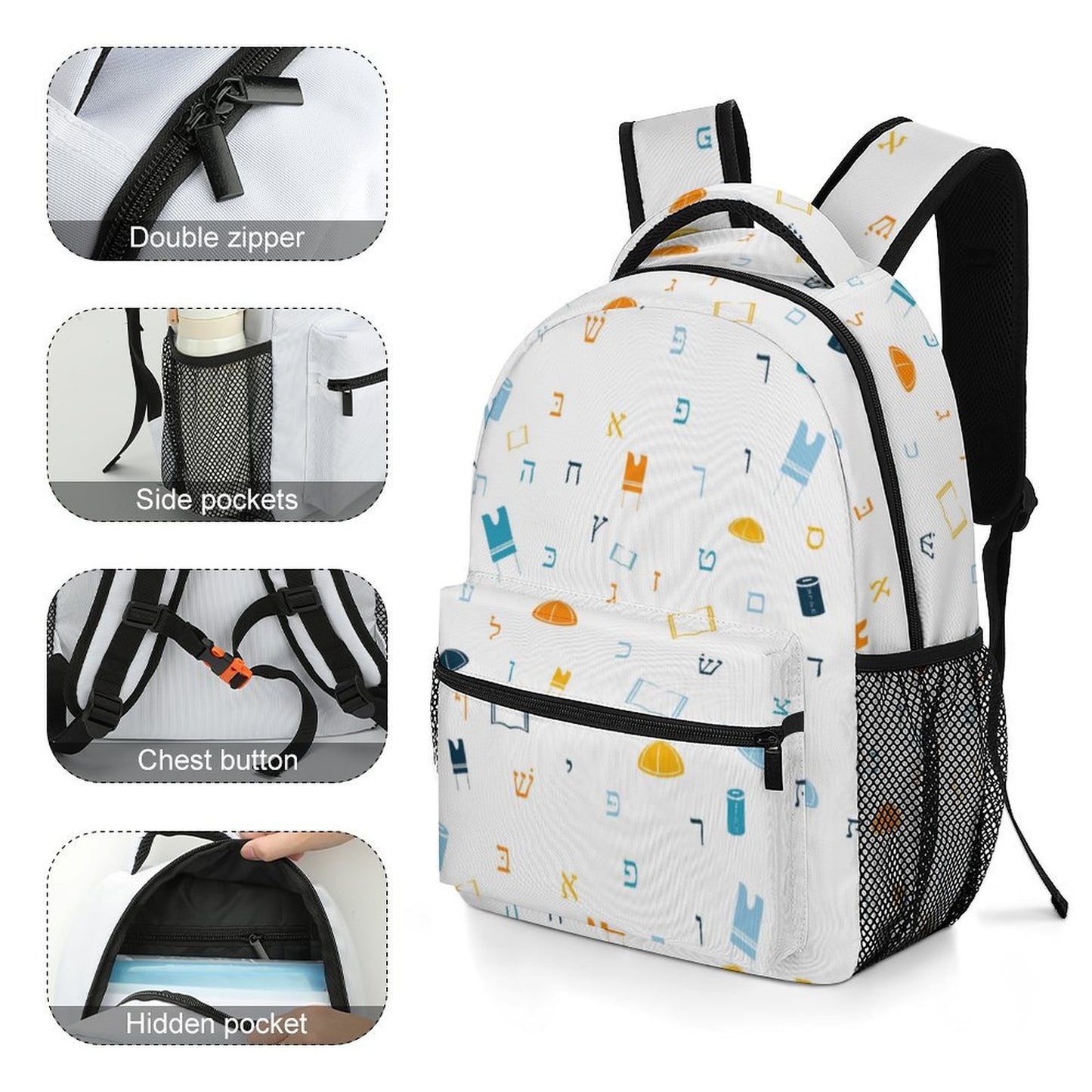 Mitzvah Boy White Children's Backpack