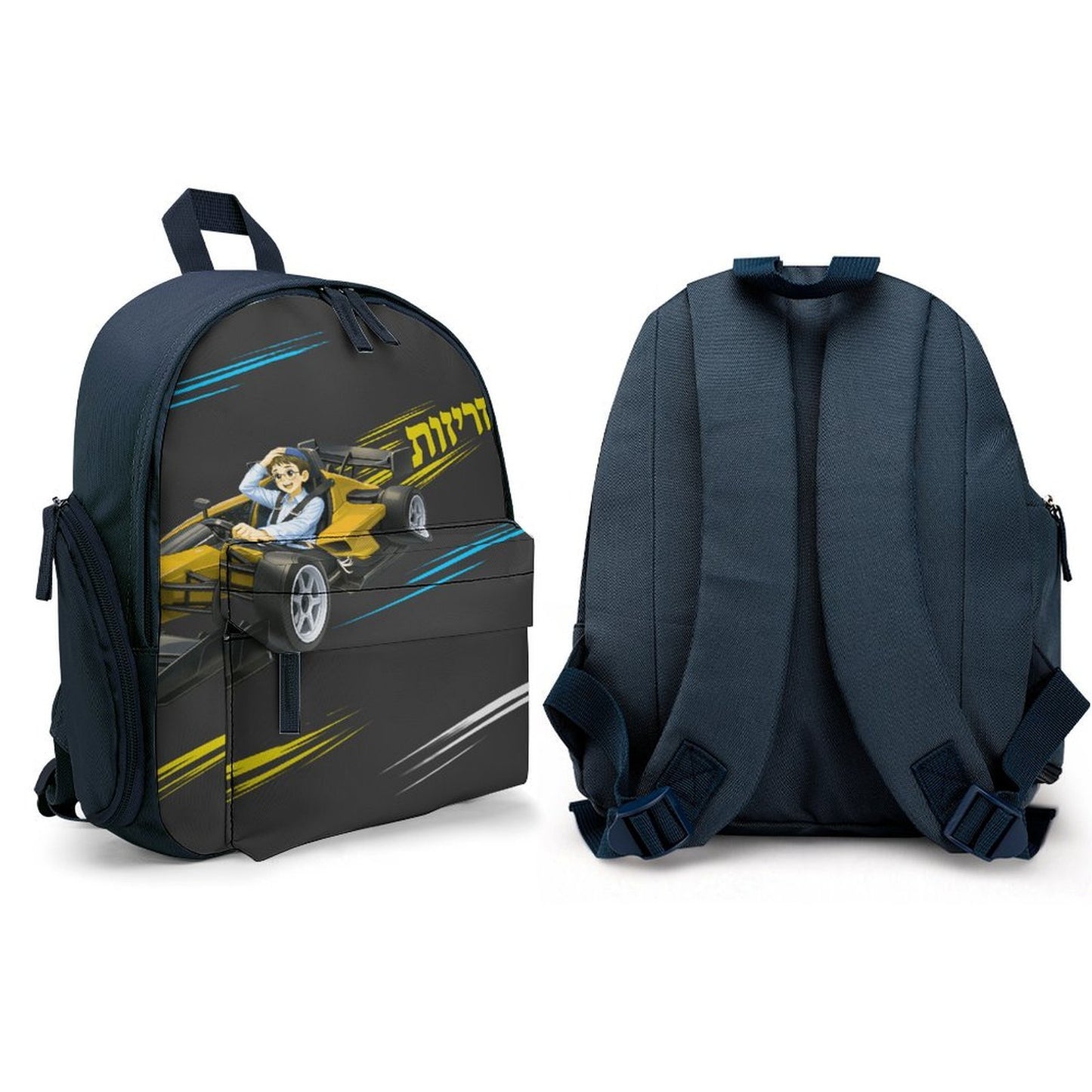 Zerizus Boy Toddler's Schoolbag
