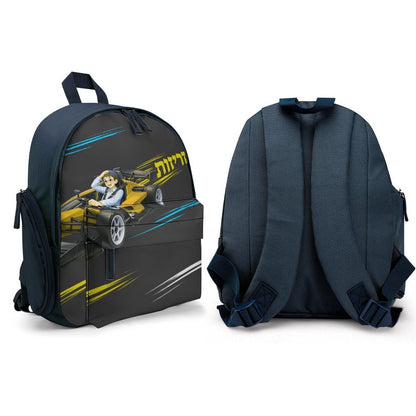 Zerizus Boy Toddler's Schoolbag