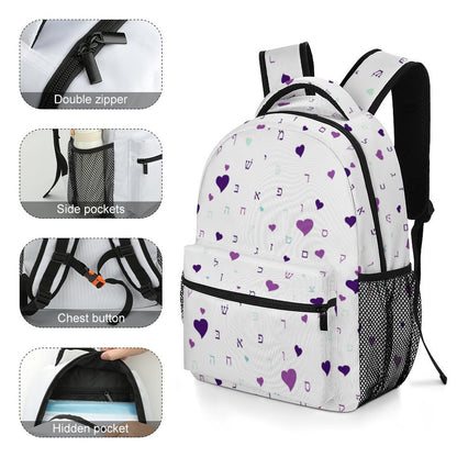 Ahavas Yisroel Hearts in Purple Children's Backpack
