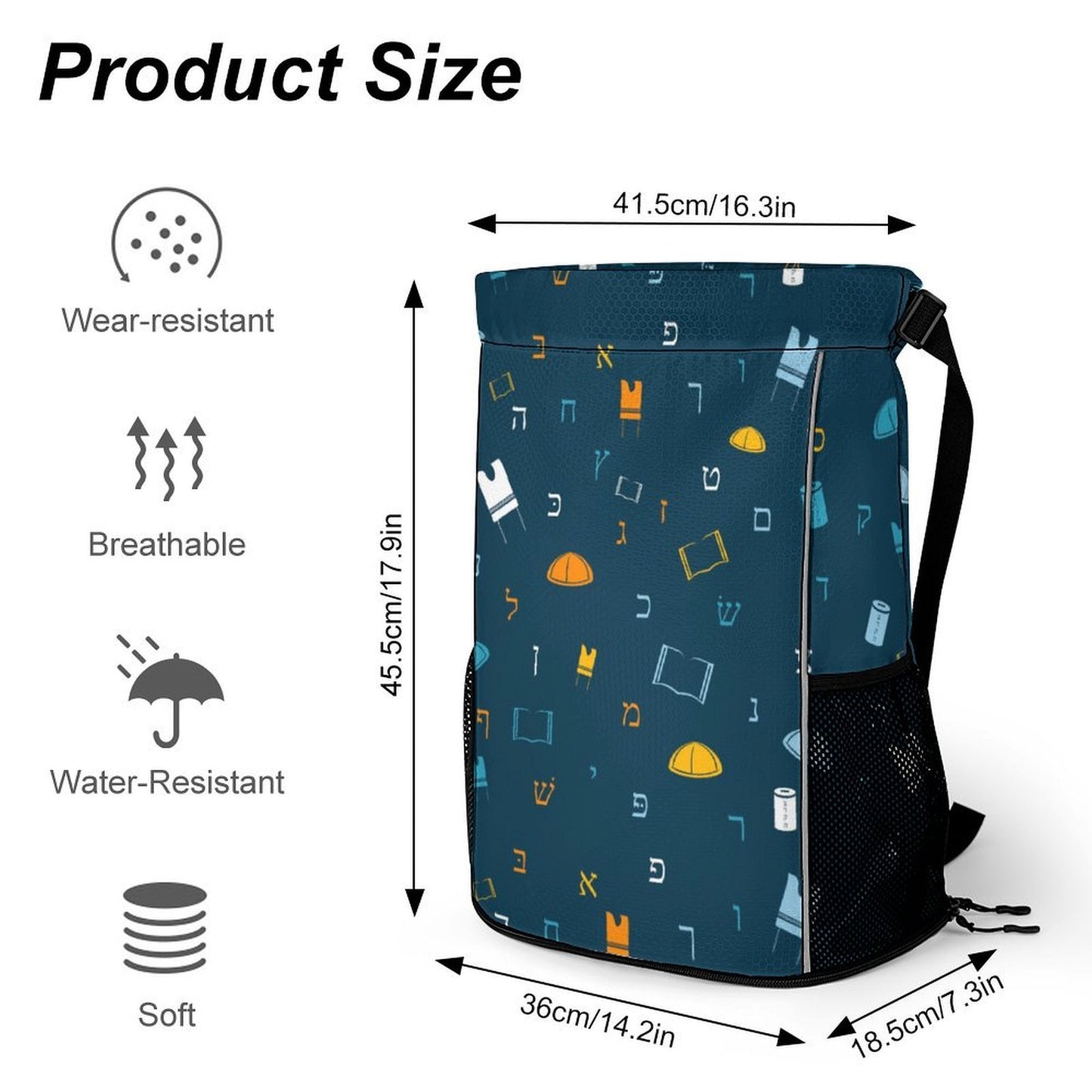 Mitzvah Boy Blue Jewish Boys Versatile Honeycomb Camp Bag