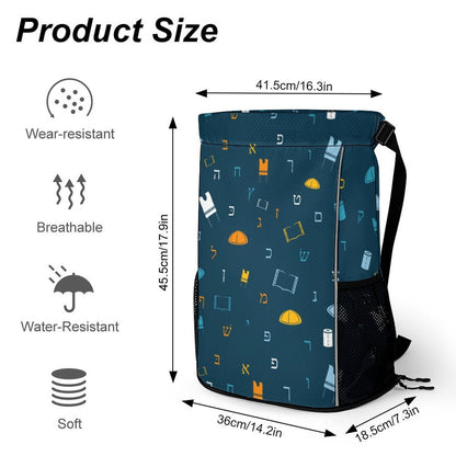 Mitzvah Boy Blue Jewish Boys Versatile Honeycomb Camp Bag