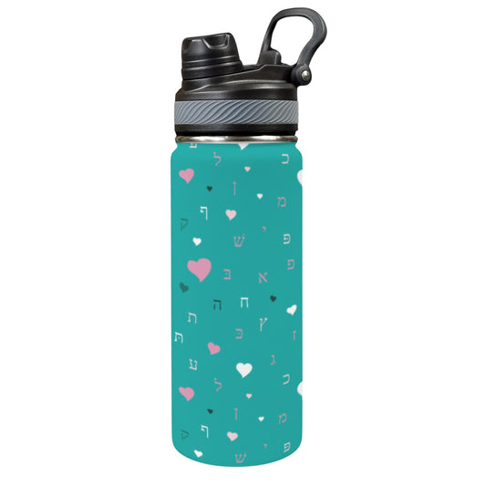 Green Rashi Aleph Beis Hearts | Jewish Girls Insulated Water Bottle 18oz