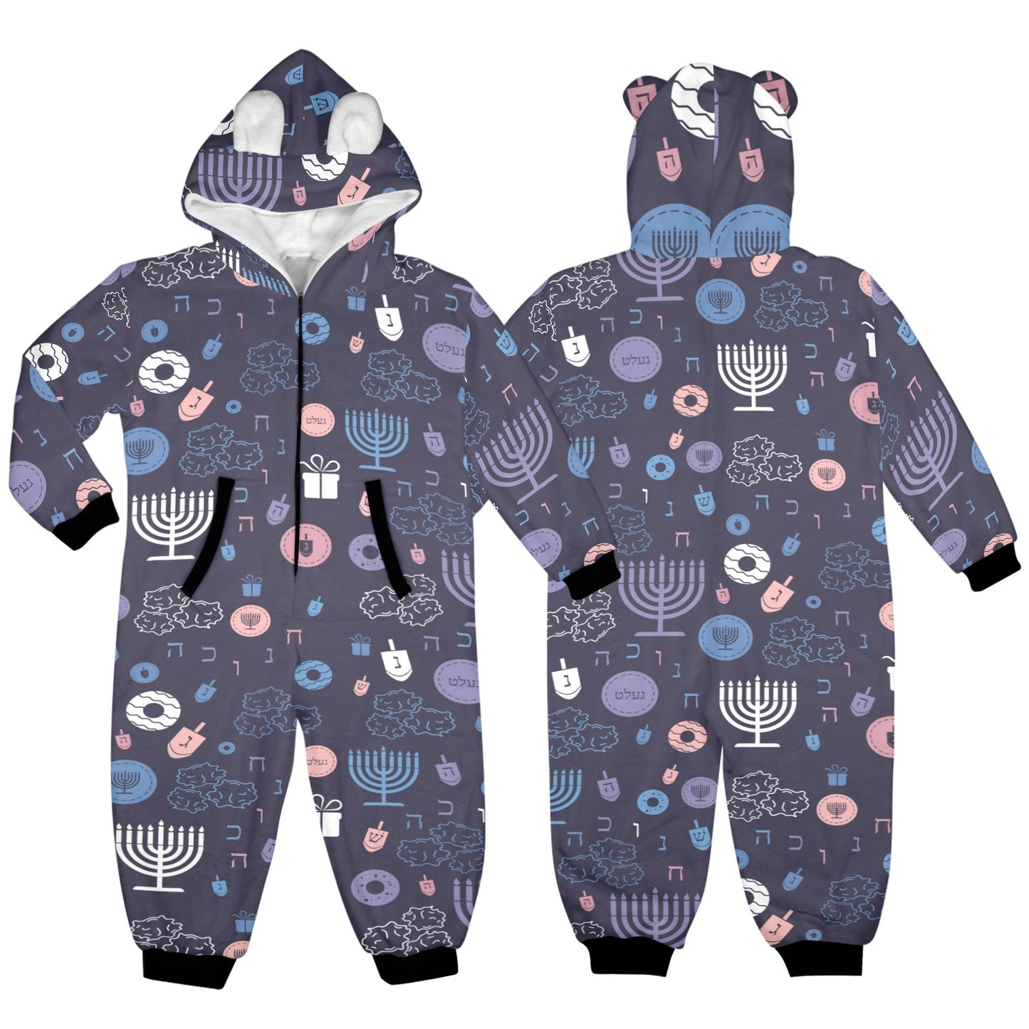 Warm Sunset Chanukah 5785 One-Piece Zip up Hooded Pajamas for Little Kids