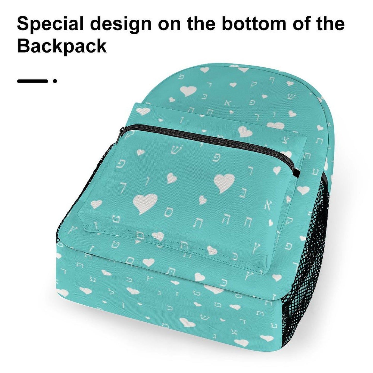 Pretty in Aqua Aleph Beis Hearts Children's Backpack
