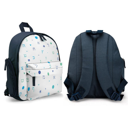 Aleph Beis and Shapes White Toddler's Schoolbag