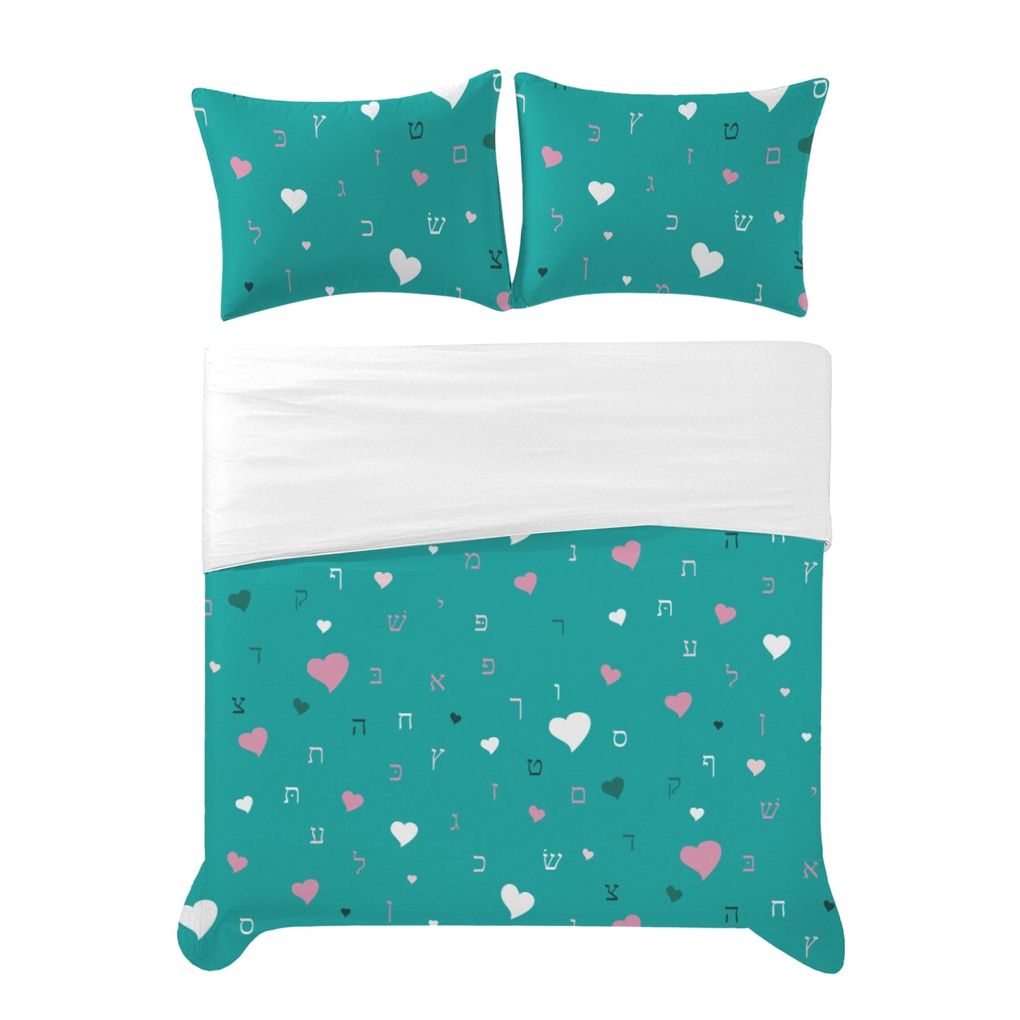 Green Aleph Beis Hearts | Jewish Kids Twin Bedding Set