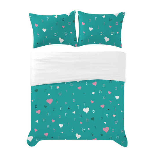 Green Aleph Beis Hearts | Jewish Kids Twin Bedding Set