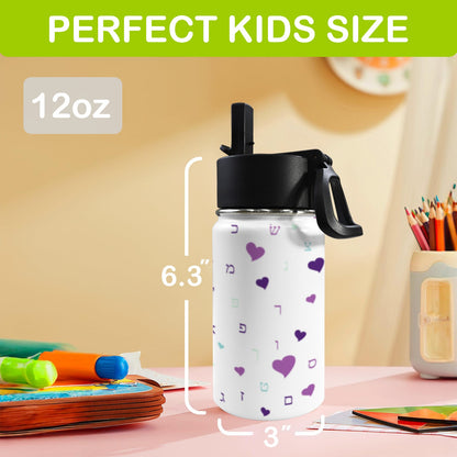 Purple Hearts Aleph Beis 12oz Toddlers Water Bottle with Straw Lid