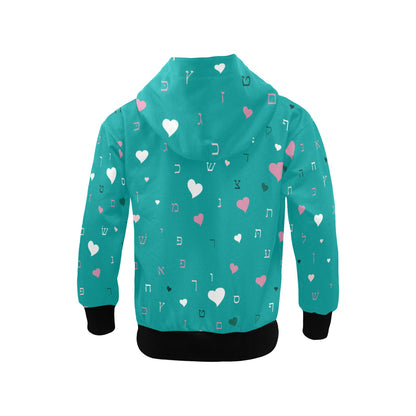 Ahava in Green Little Girls' Zip Up Hoodie (Model H58)