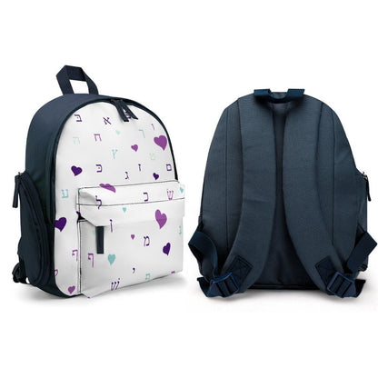 Purple Hearts Aleph Beis Children's Simple Schoolbag