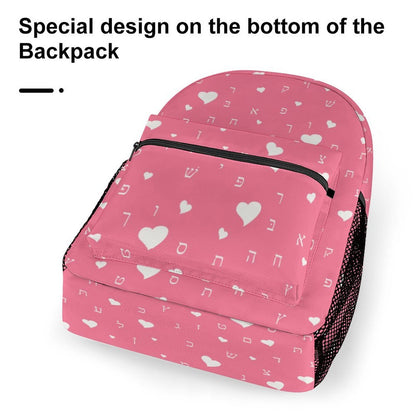 Pretty in Pink Aleph Beis Hearts Children's Backpack