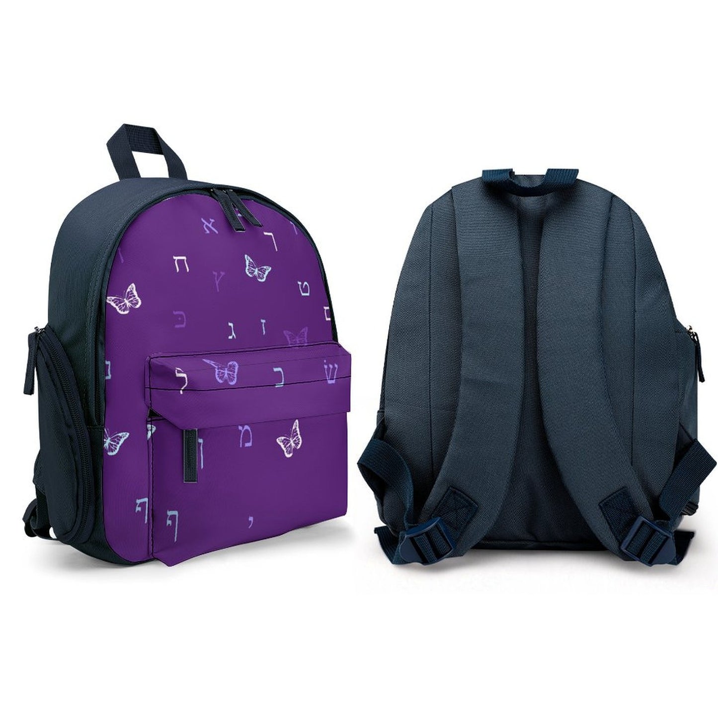 Purple Butterflies Aleph Beis Toddler's Schoolbag