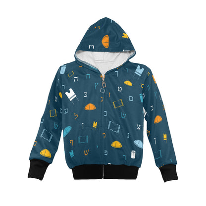 Mitzvah Boy Blue Little Boys' Zip Up Hoodie (Model H58)
