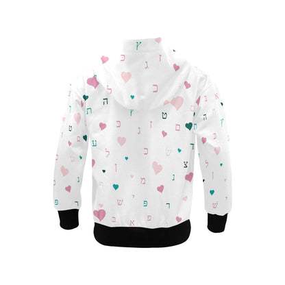 Ahava in White Little Girls' Zip Up Hoodie (Model H58)