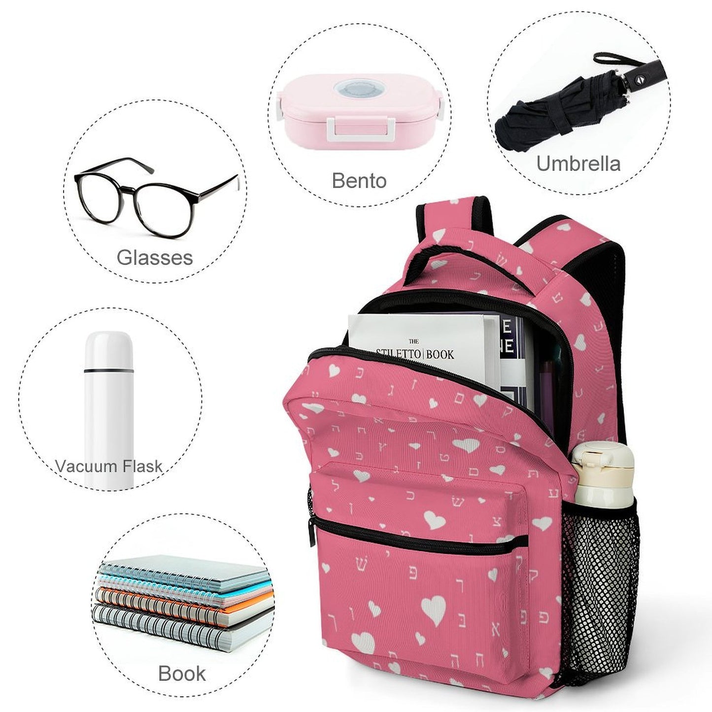 Pretty in Pink Aleph Beis Hearts Children's Backpack